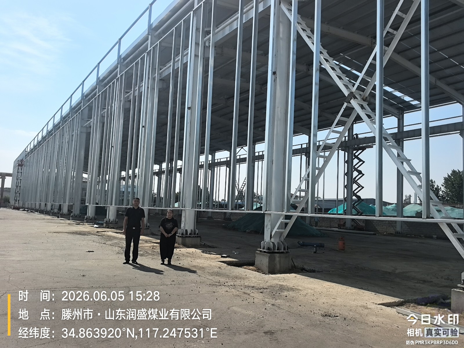 到宏大环保公司准备项目纳统入库资料