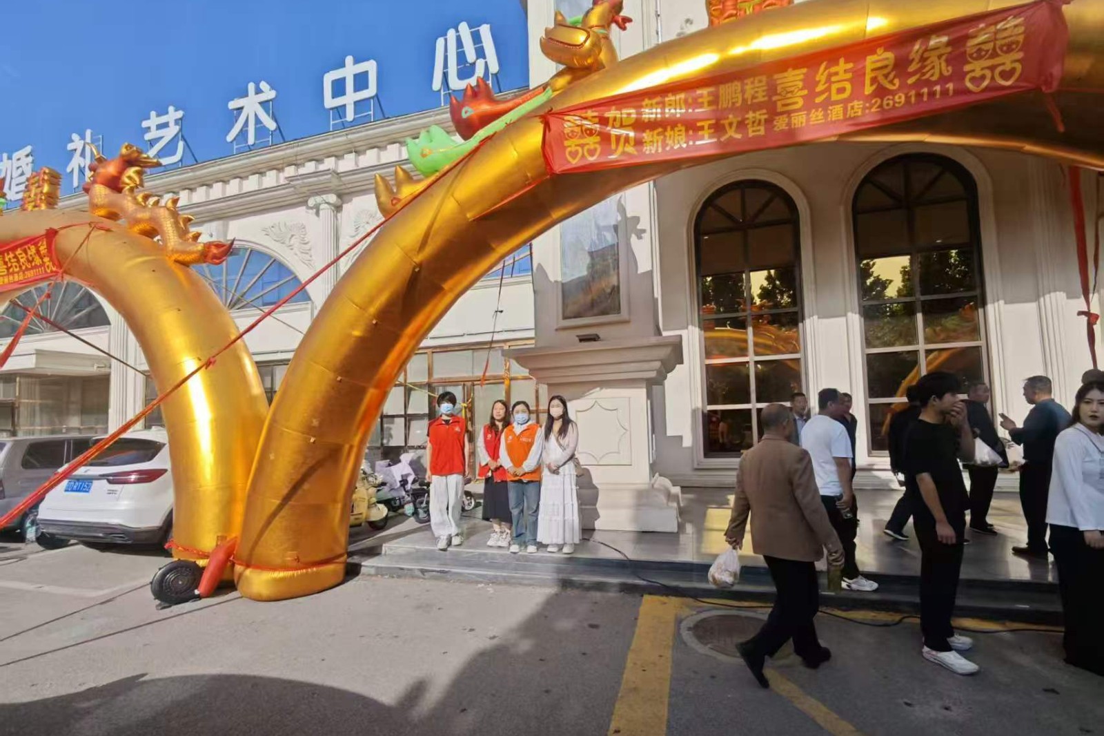 微信图片_2026-06-01_095018_725_副本