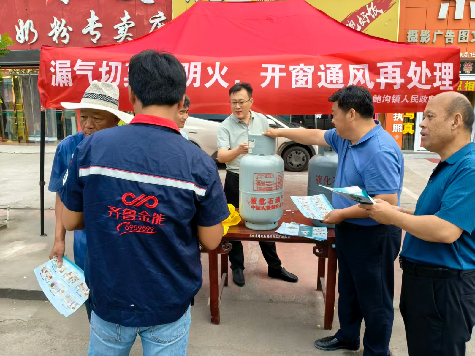微信图片_2026-06-05_144219_965