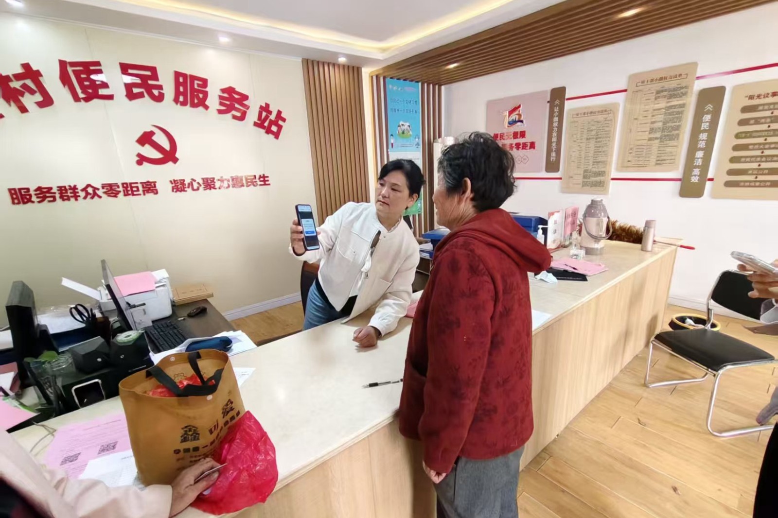 微信图片_2026-06-01_094949_742_副本