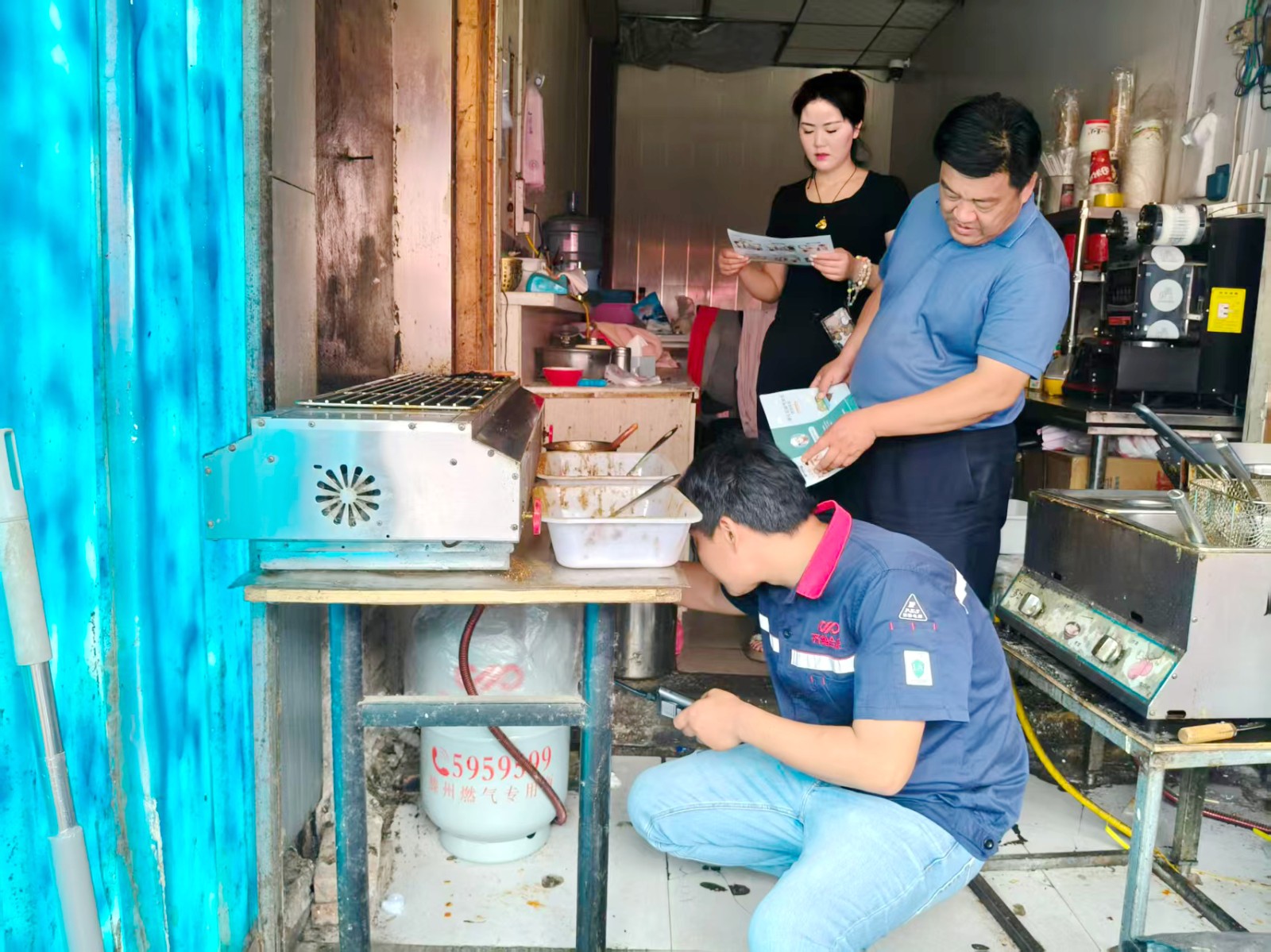 微信图片_2026-06-05_144242_924