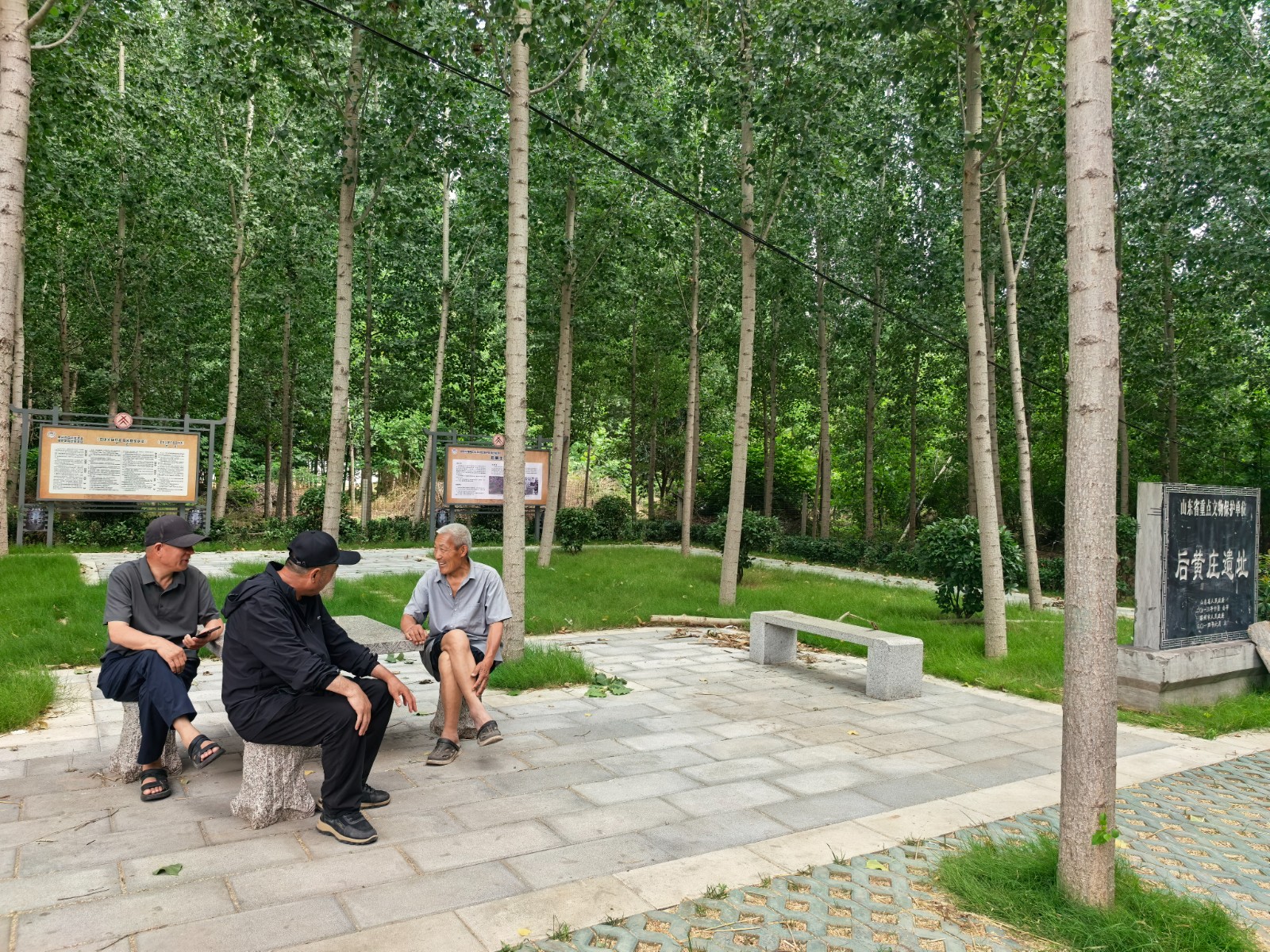 微信图片_20260606152124