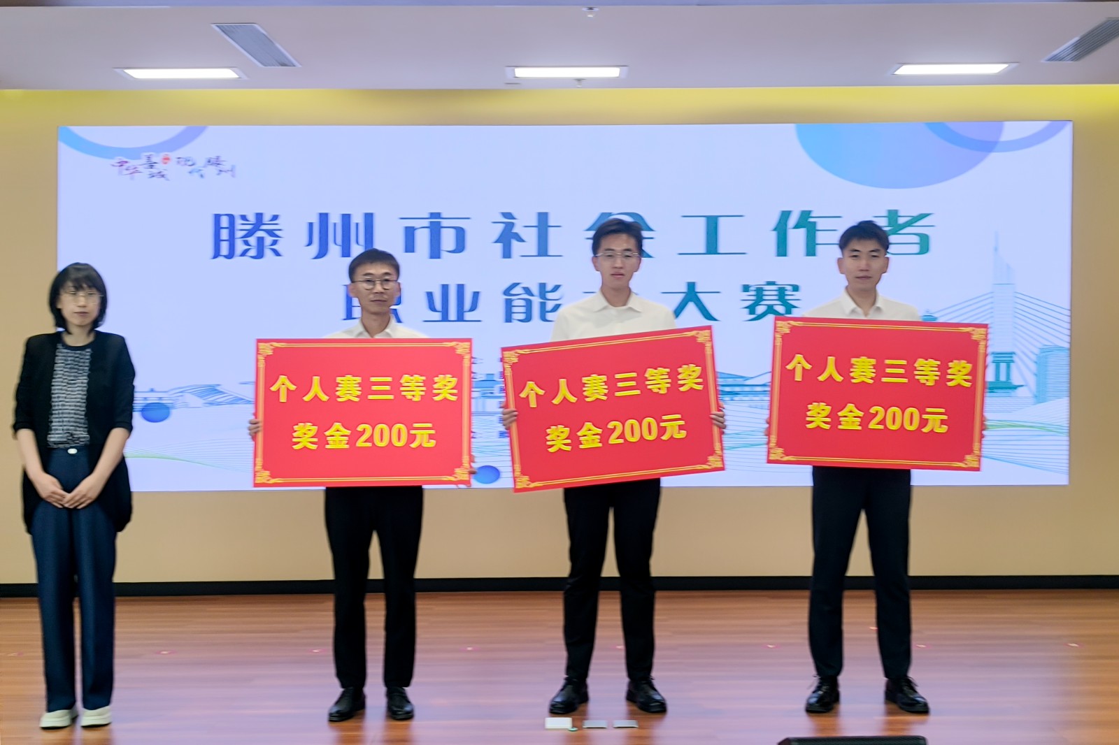 微信图片_20260606150408_5871_6