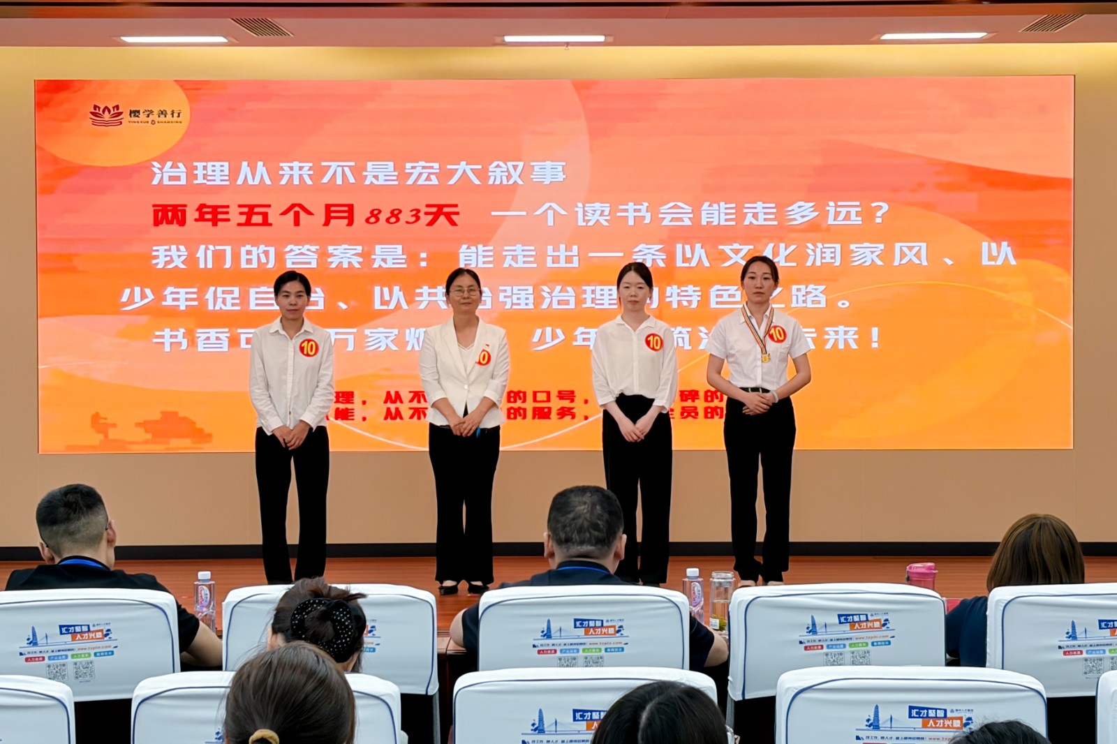 微信图片_20260605173338_5803_6