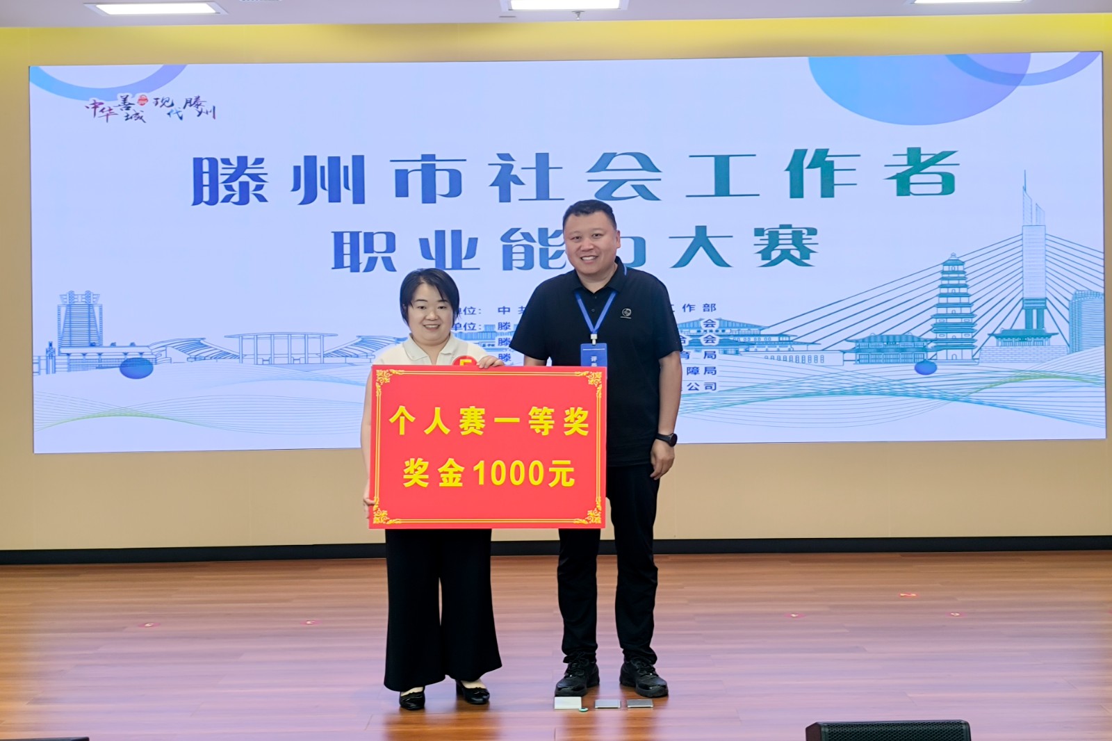 微信图片_20260606150405_5869_6