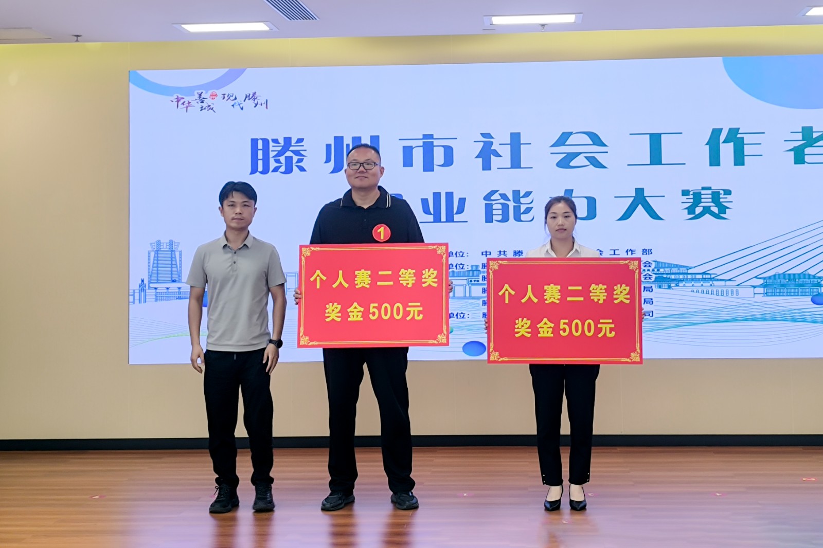 微信图片_20260606150406_5870_6