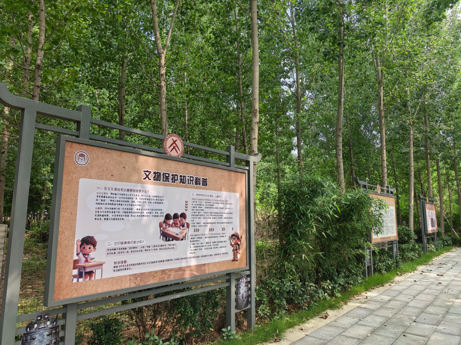 微信图片_20260606152112