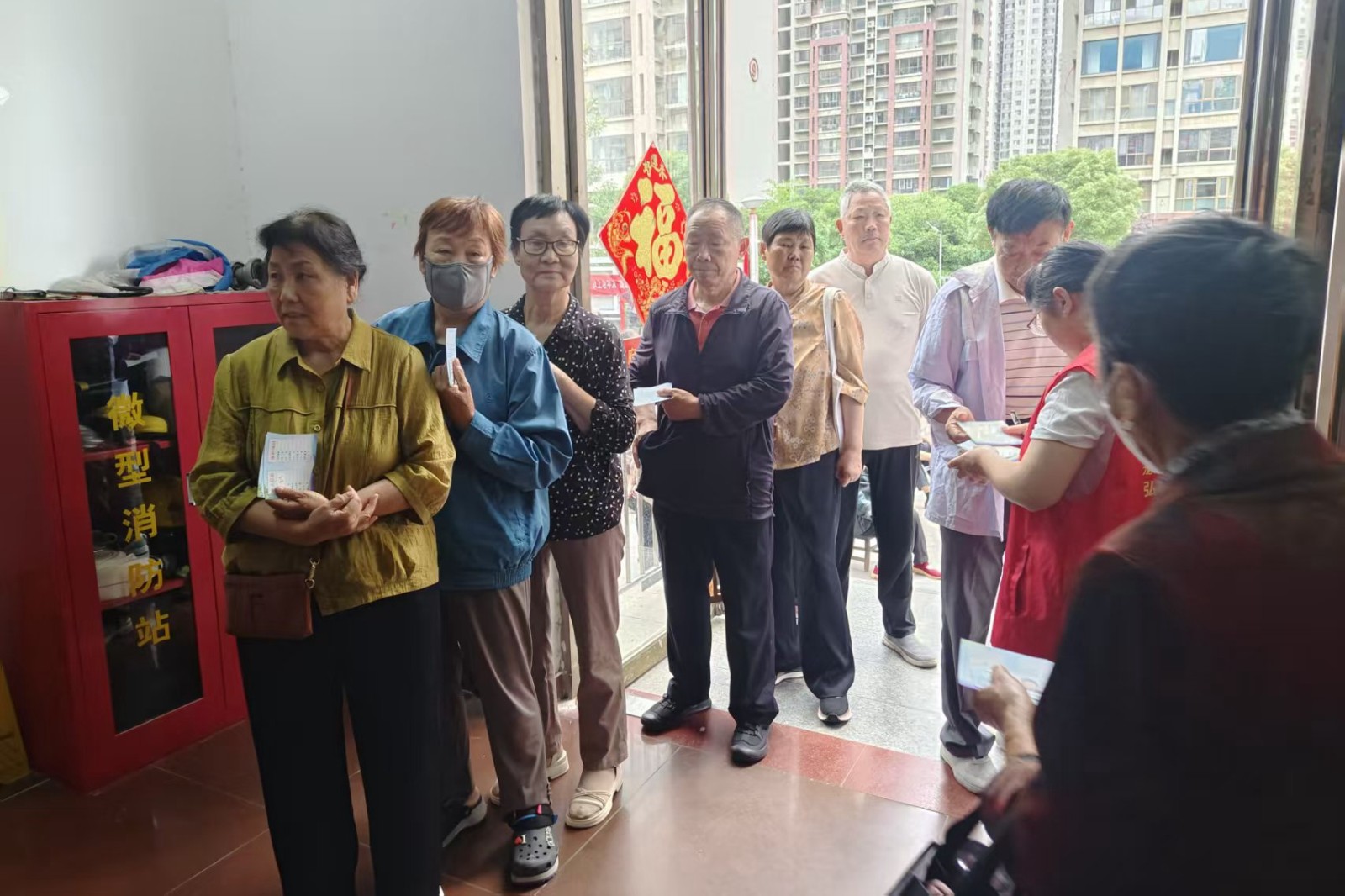 微信图片_20260606101805_5818_6_副本