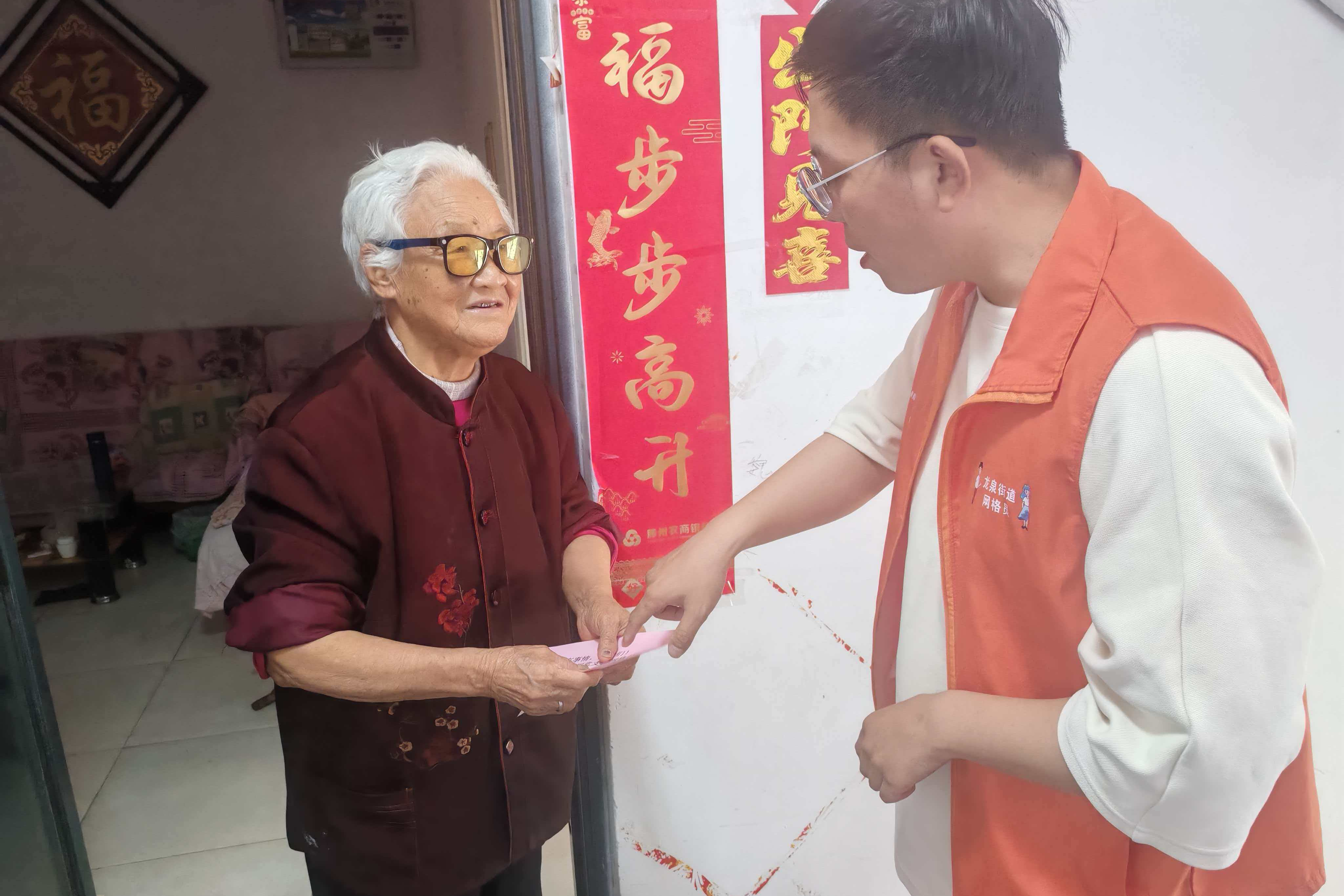 图片3_副本