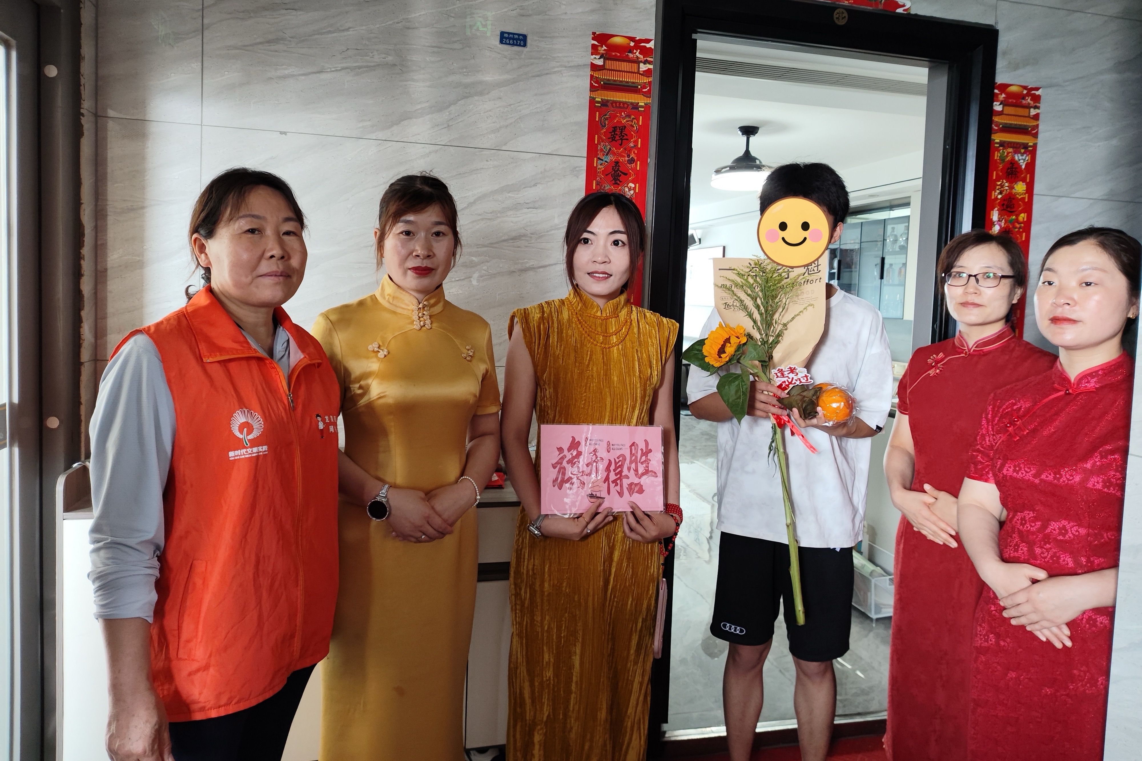 neoimage_1780750659107183000