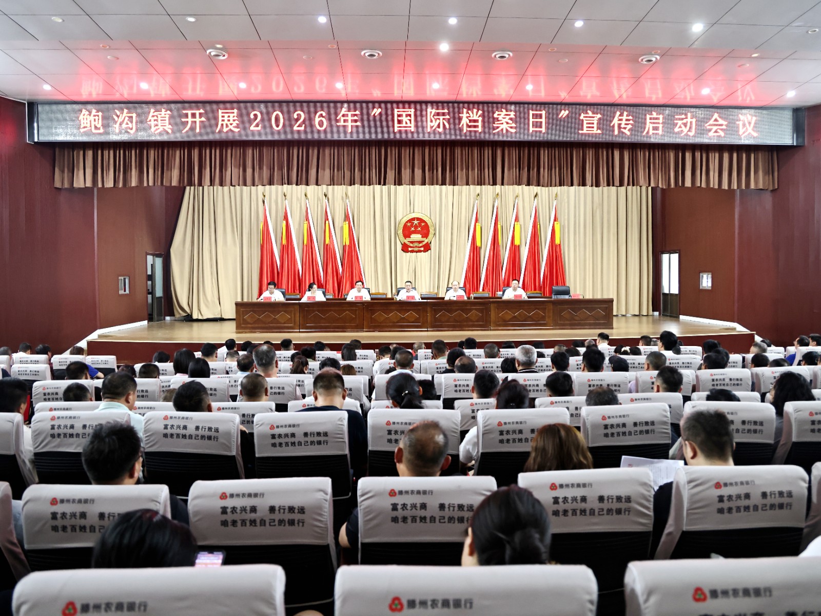 微信图片_20260608143502_2846_47