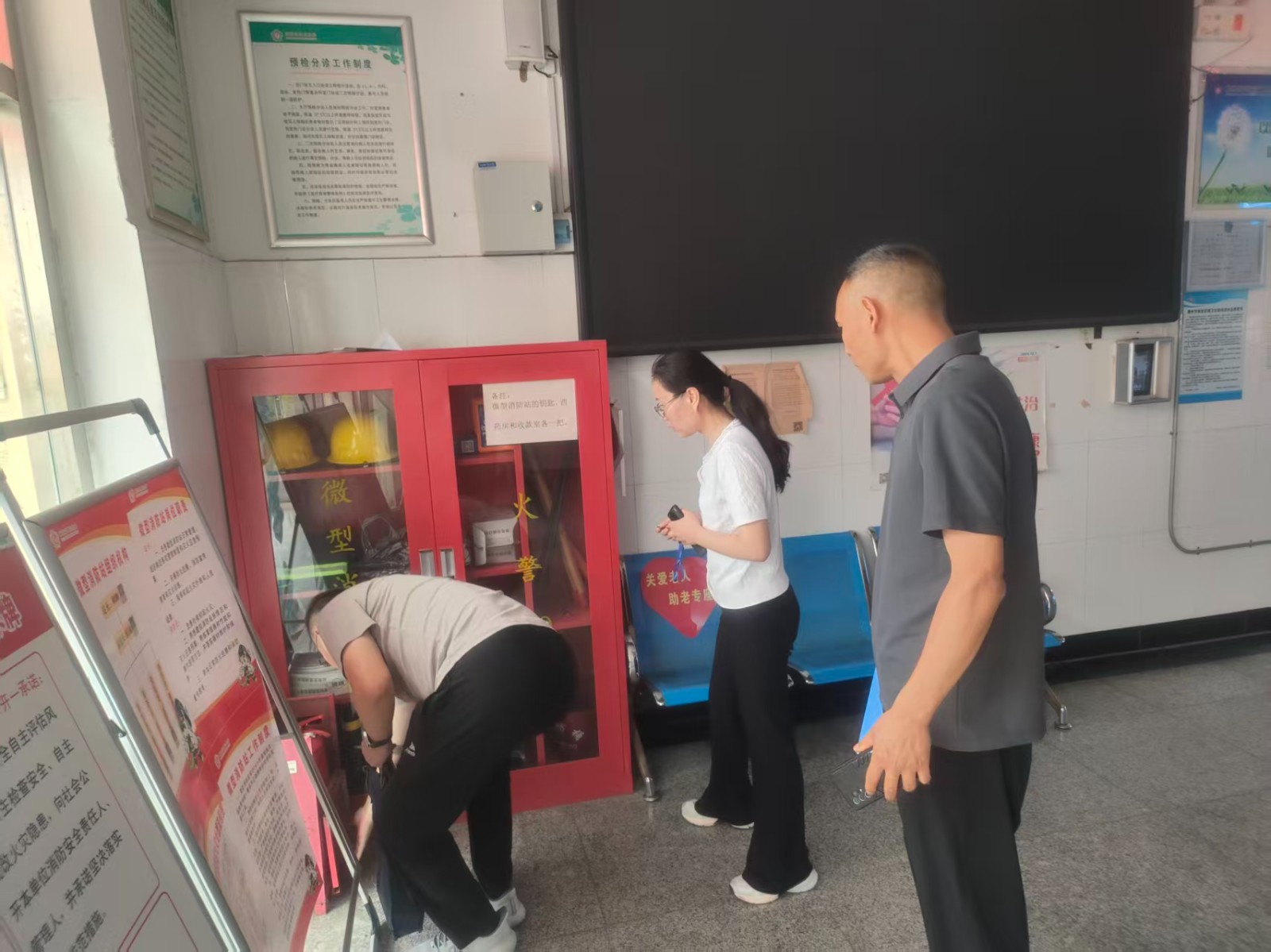 应急办聘请安全专家到企业开展安全生产执法检查