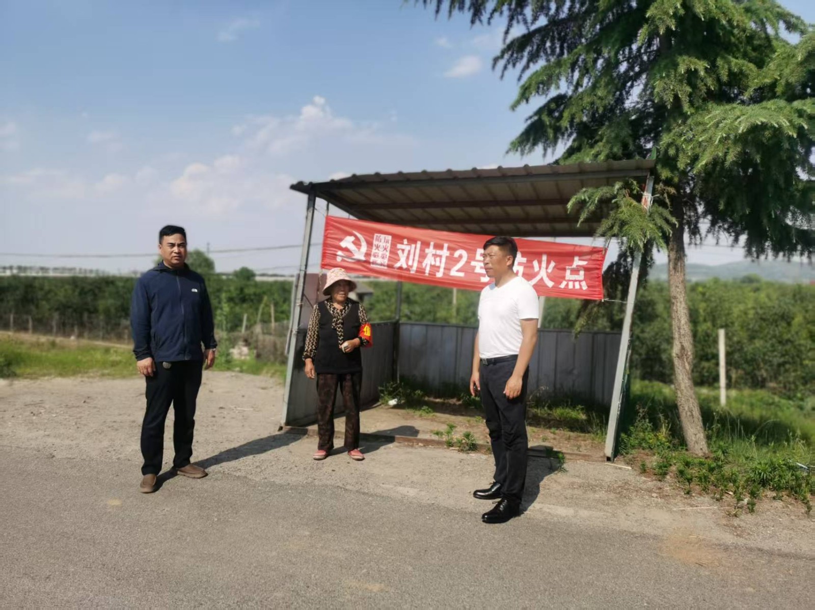 孙镇长督导三夏生产抢收及防火