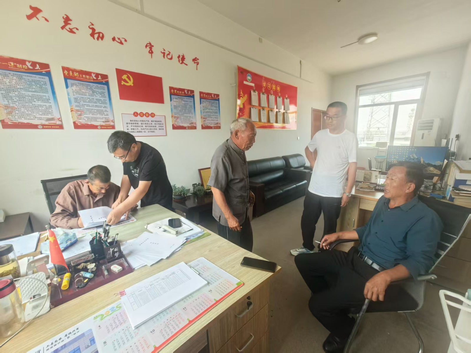 胡雷设施用地图斑办理工作