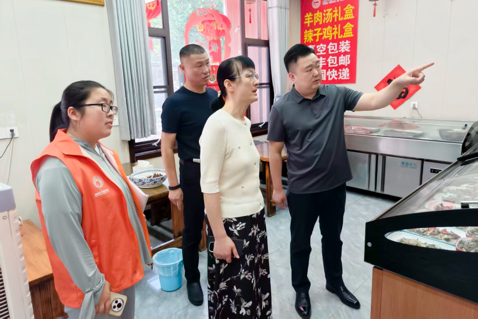 李敏