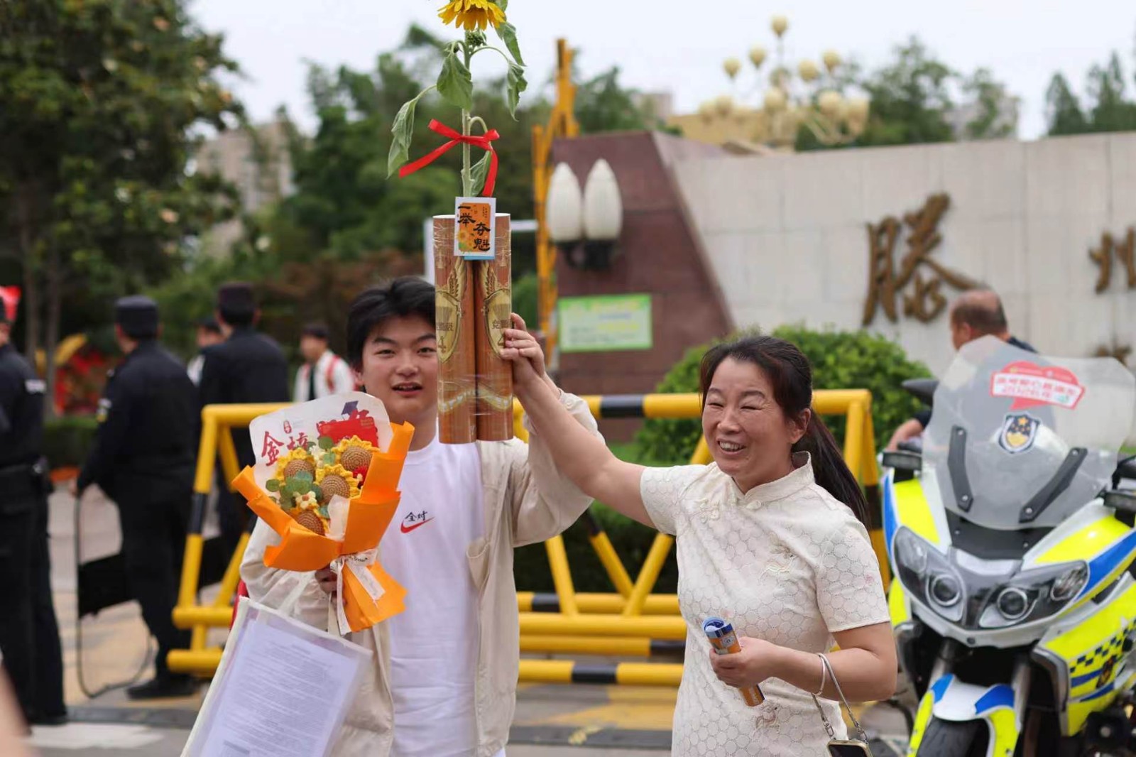 祝愿孩子一举夺魁