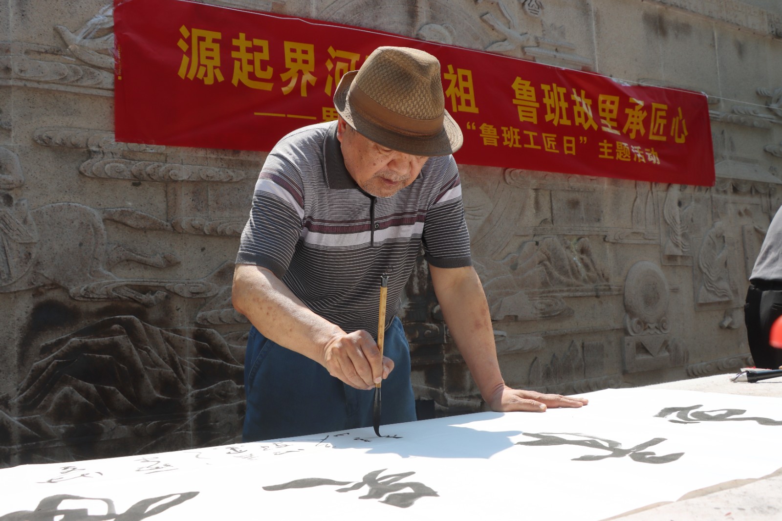 IMG_0297