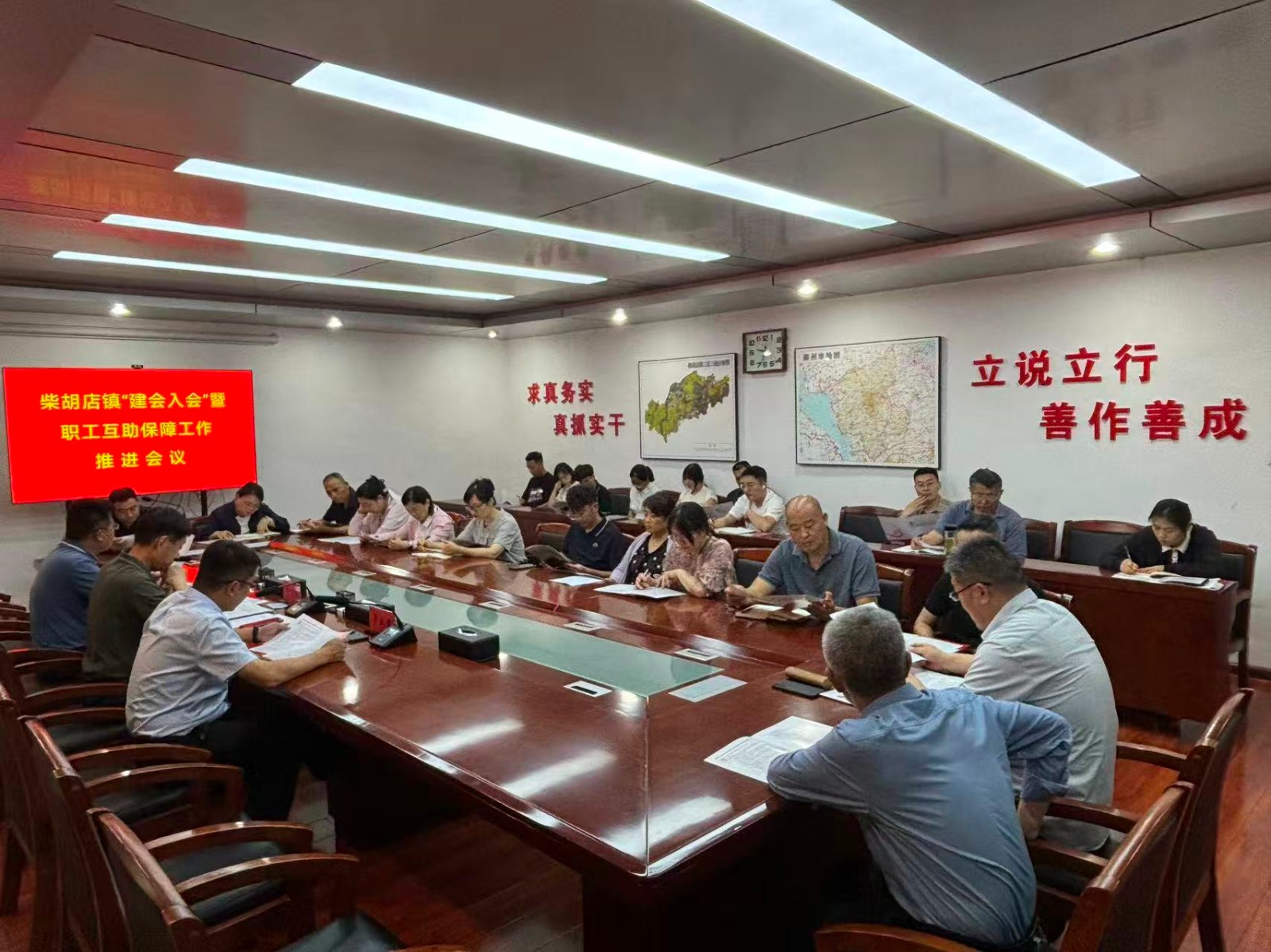 微信图片_20260612153000