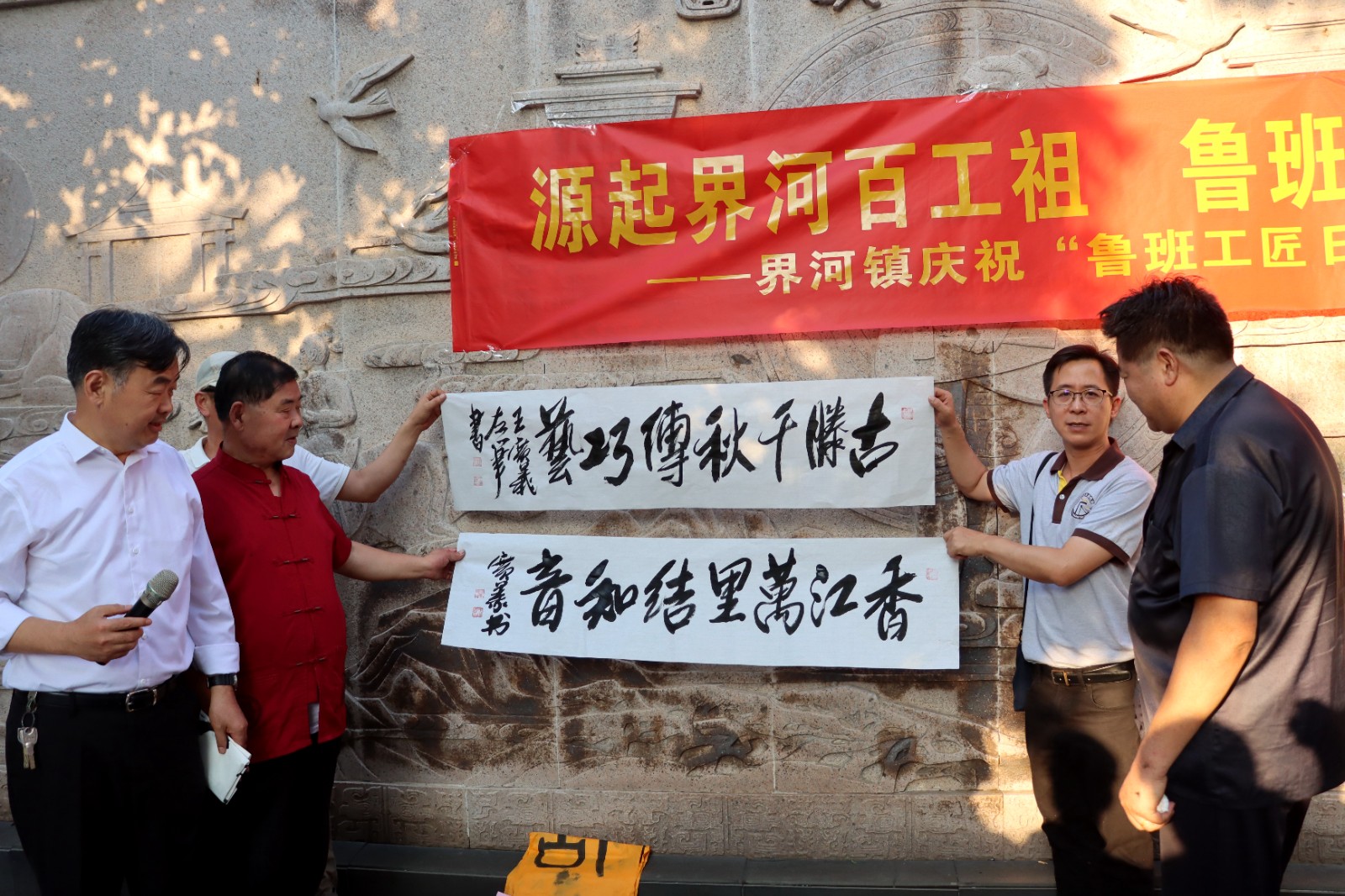 微信图片_20260612092041_2244_187