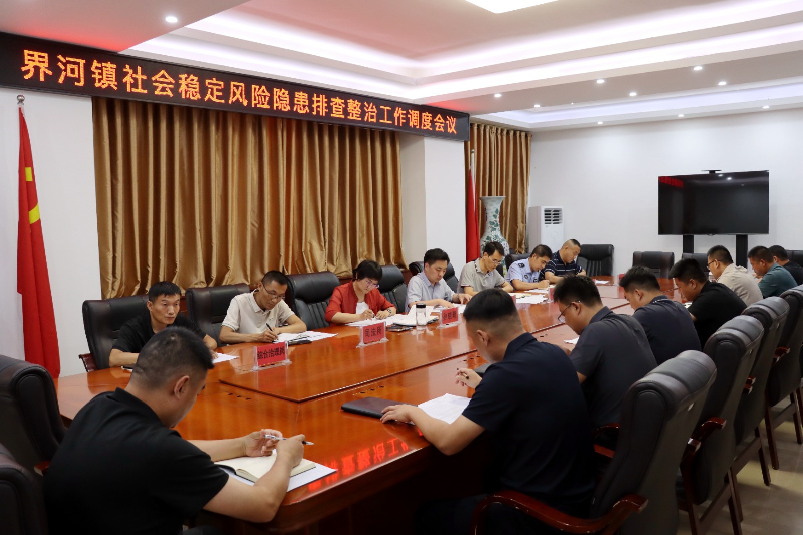 微信图片_20260612161803_526_45