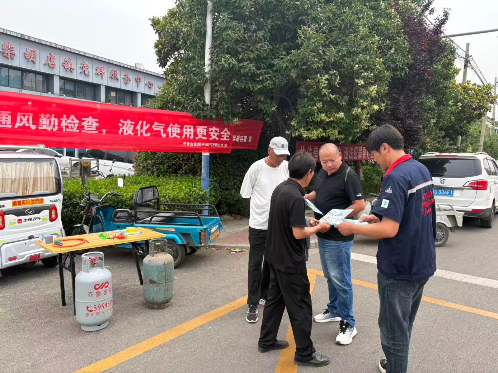 微信图片_20260612153557