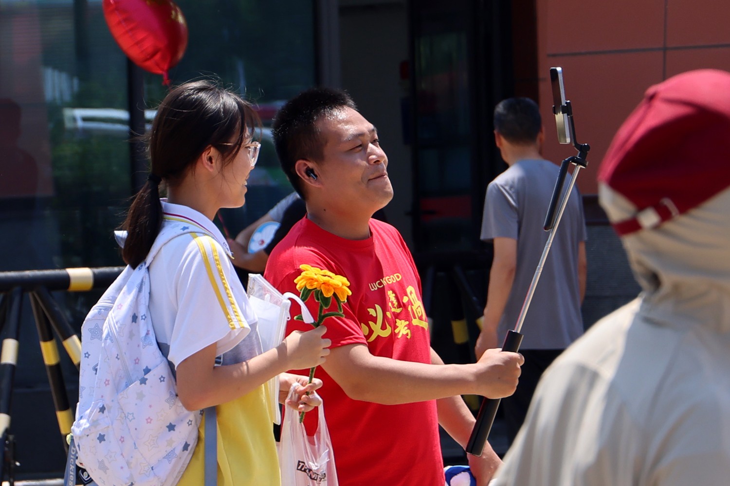 合影留念