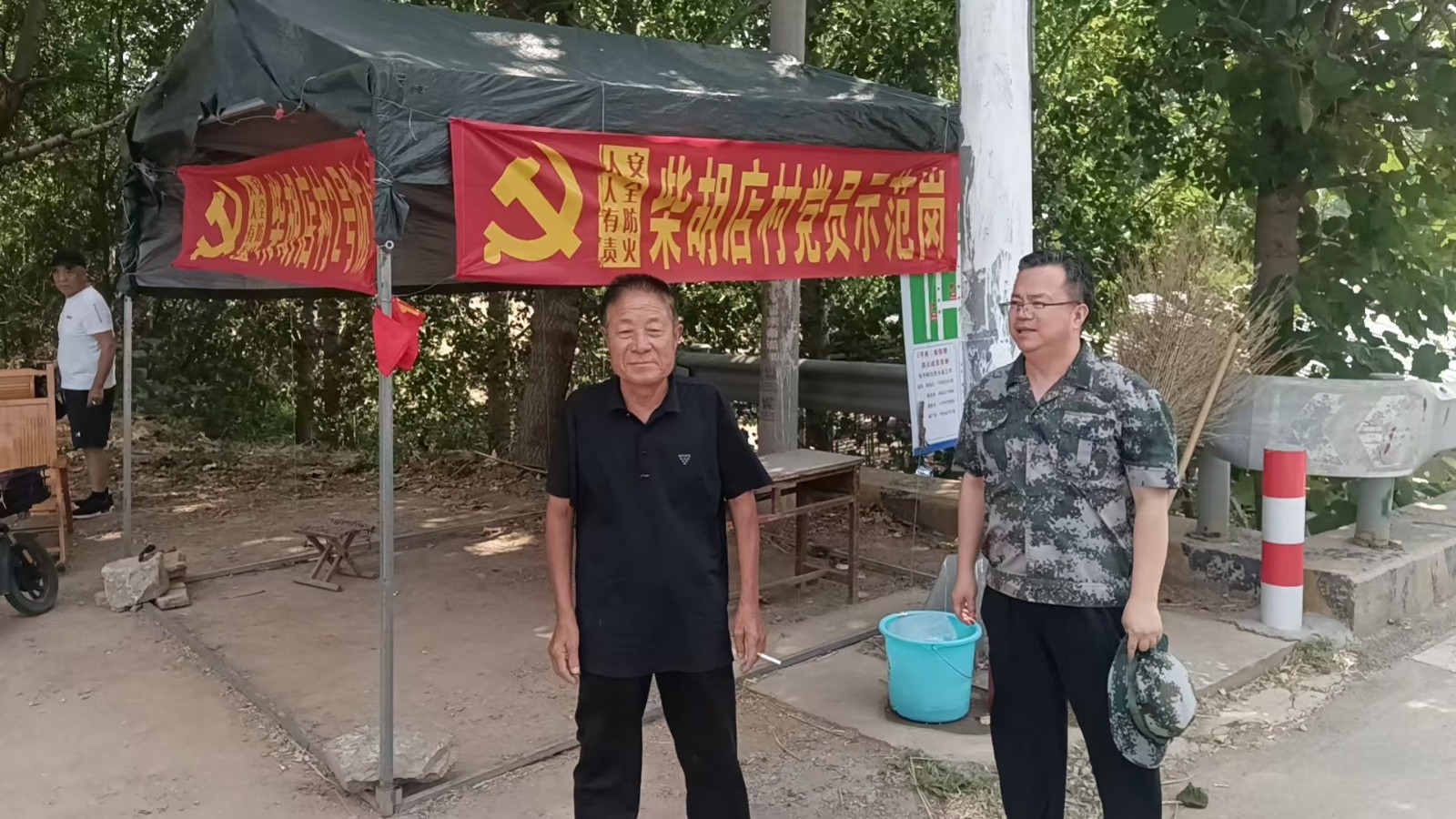 邓景文