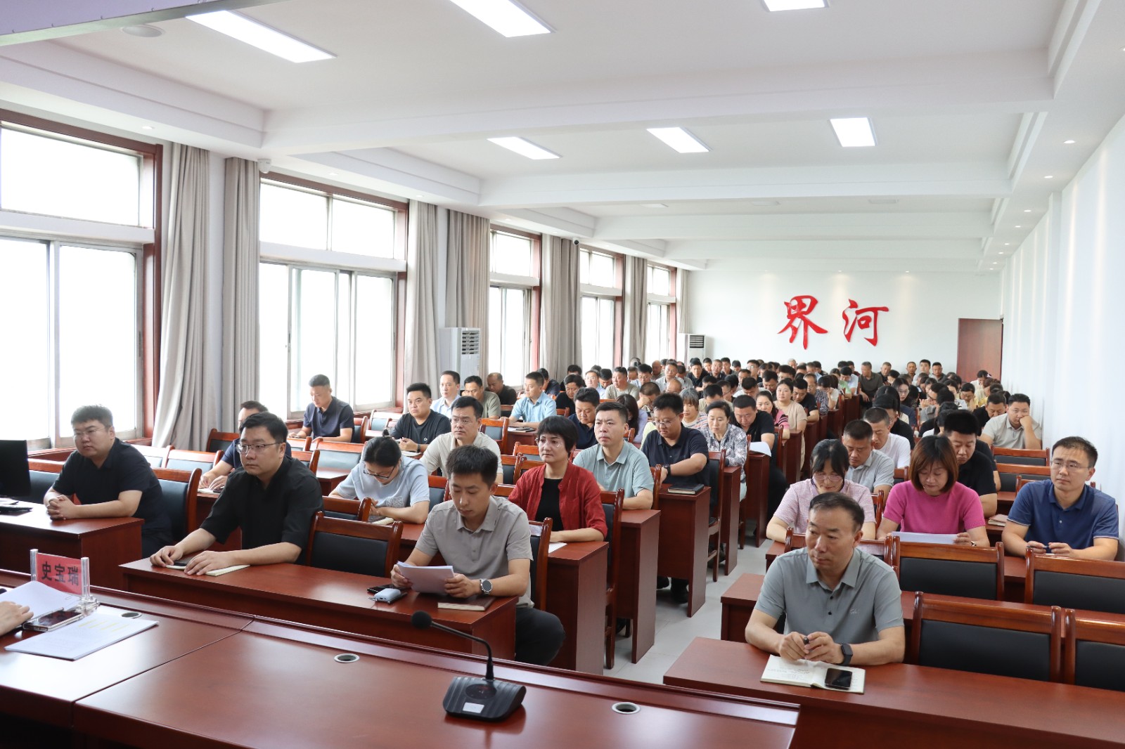 微信图片_20260615085935_1688_69