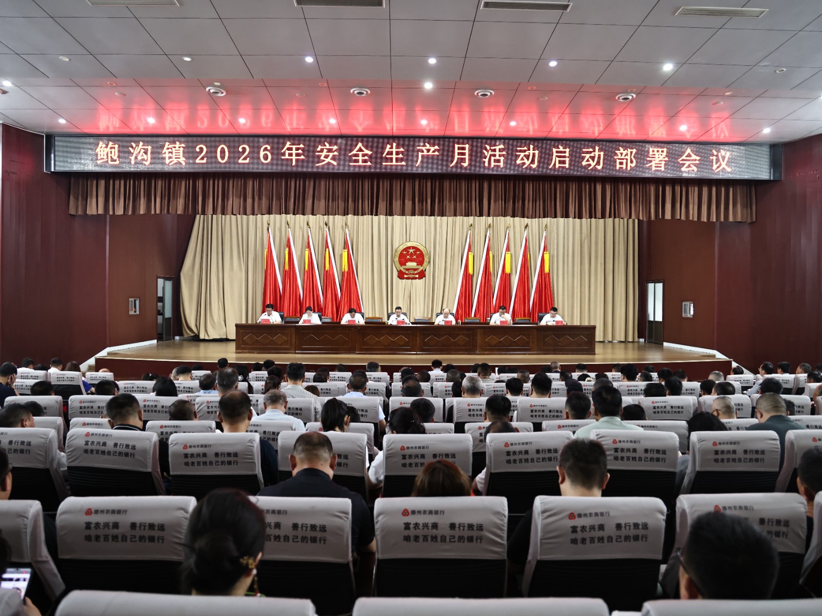 微信图片_20260616143752_203_16