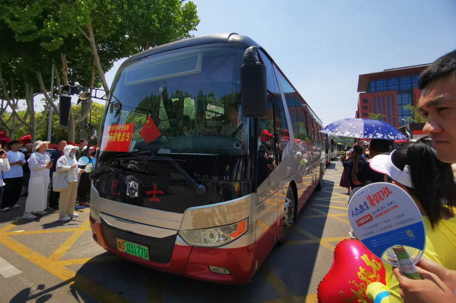 微信图片_20260614103422