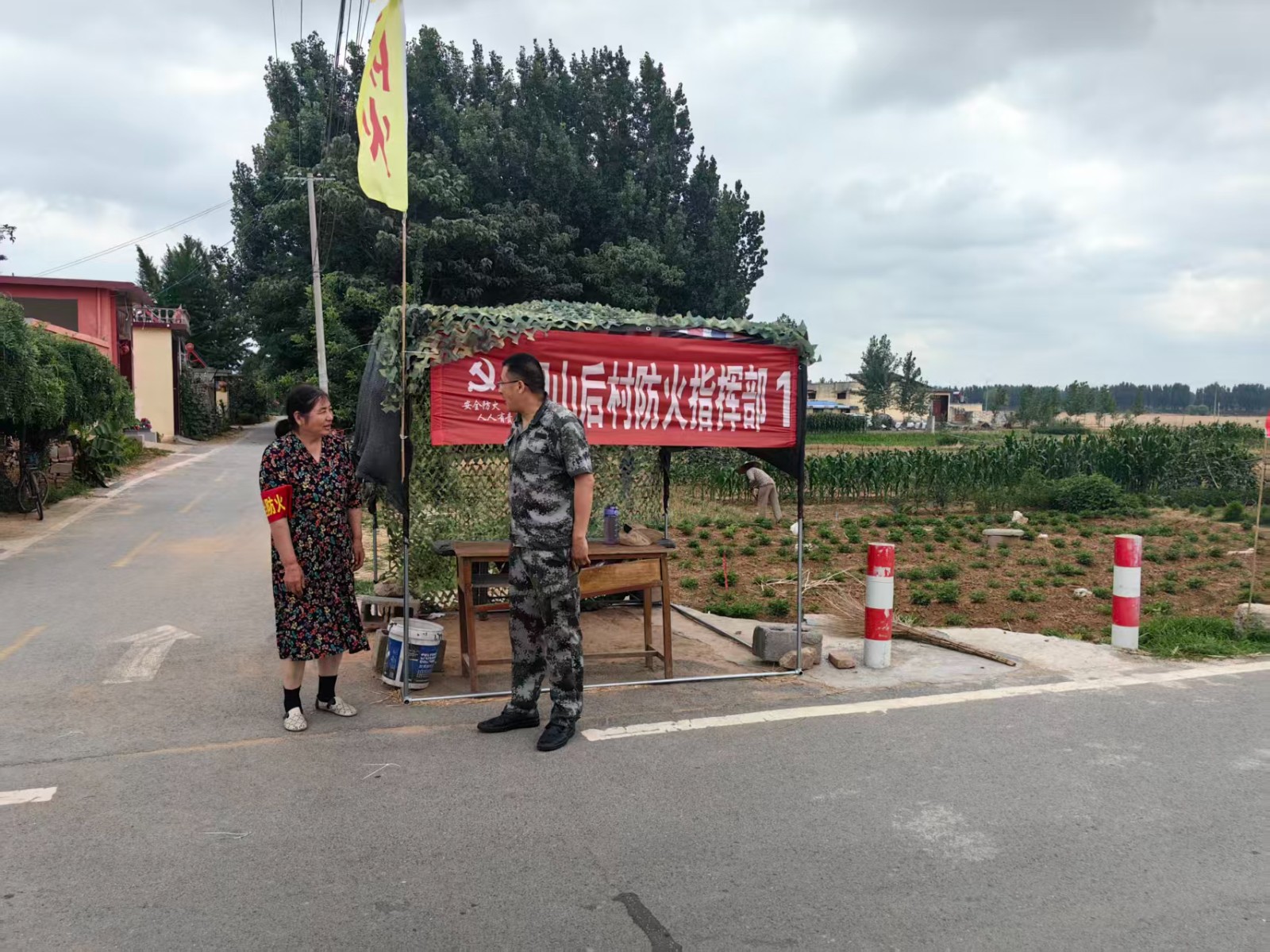 刘书记督导三夏安全生产工作