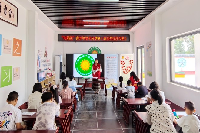 微信图片_20260616184252_713_33
