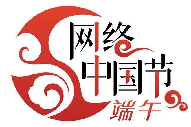 26bc7914990fd305a21222cd944604ae_副本