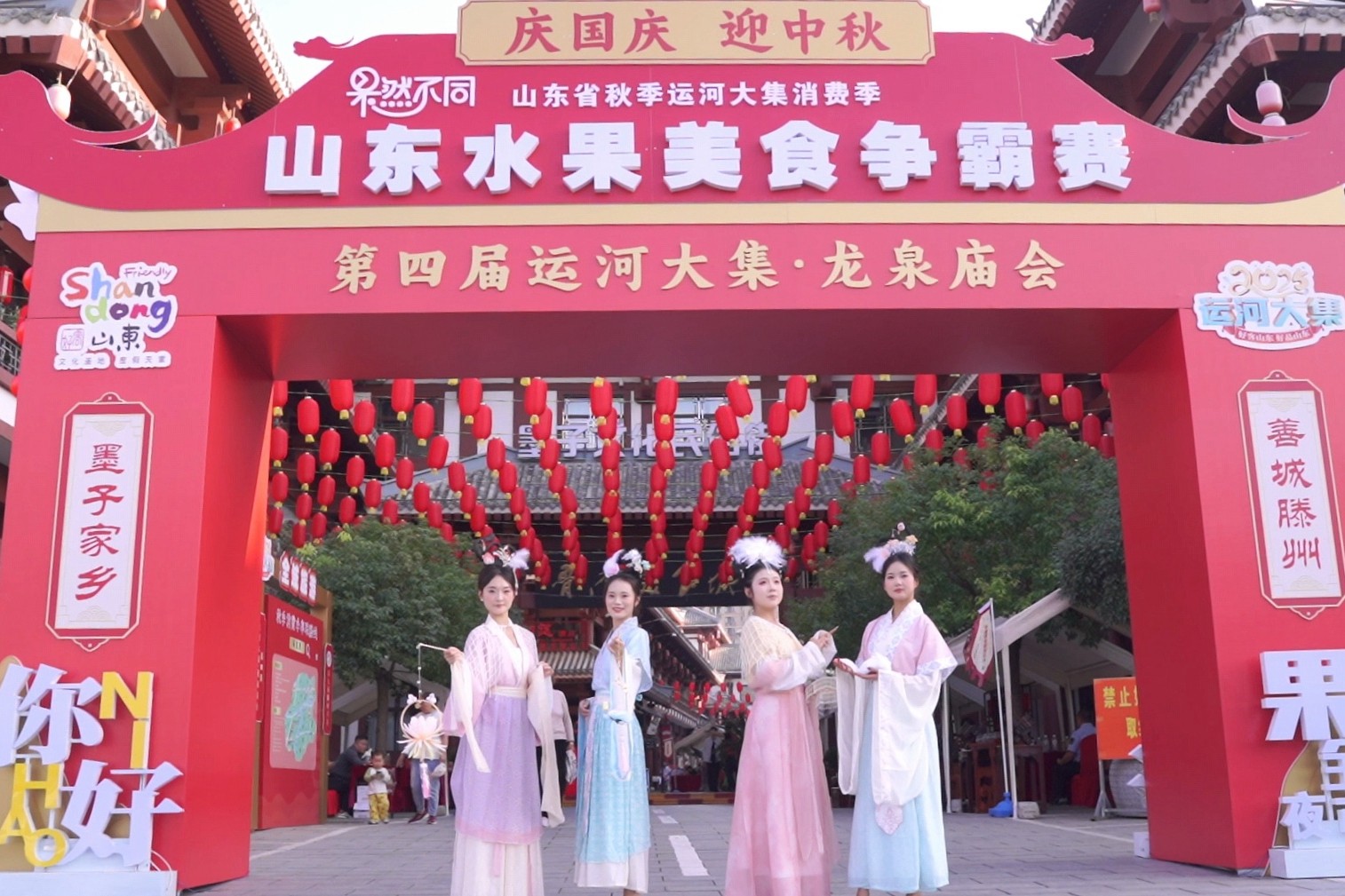 微信图片_20251010165014