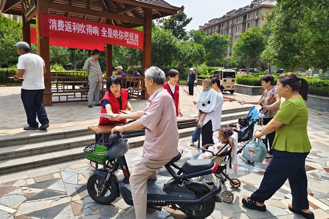 微信图片_20260616102500_1848_52_副本