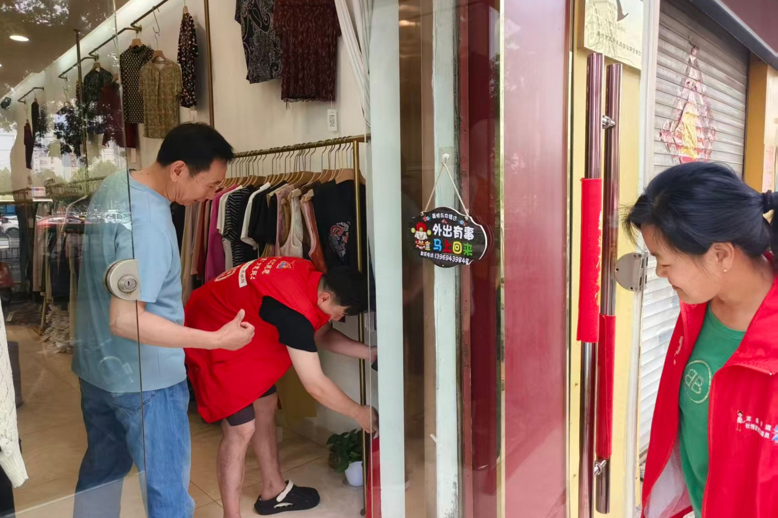 微信图片_20260621154336_3113_40_副本