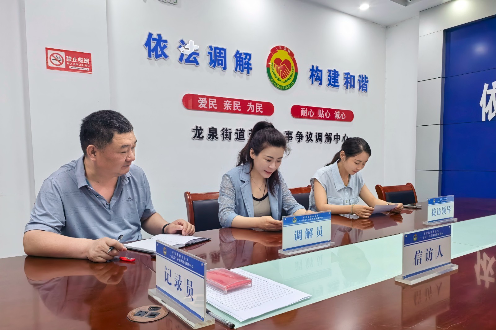 微信图片_20260622115838_525_31