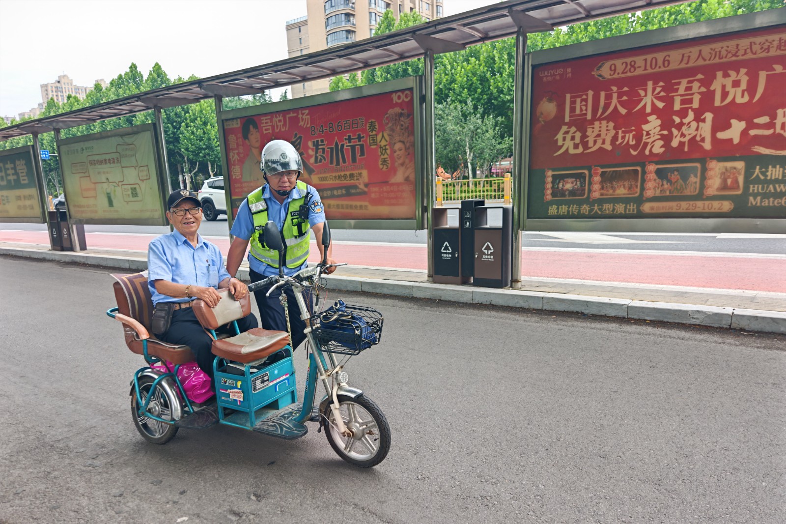 微信图片_20260622114423_6300_655