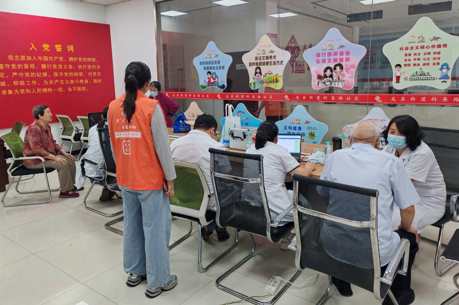微信图片_20260622102610_8938_248_副本