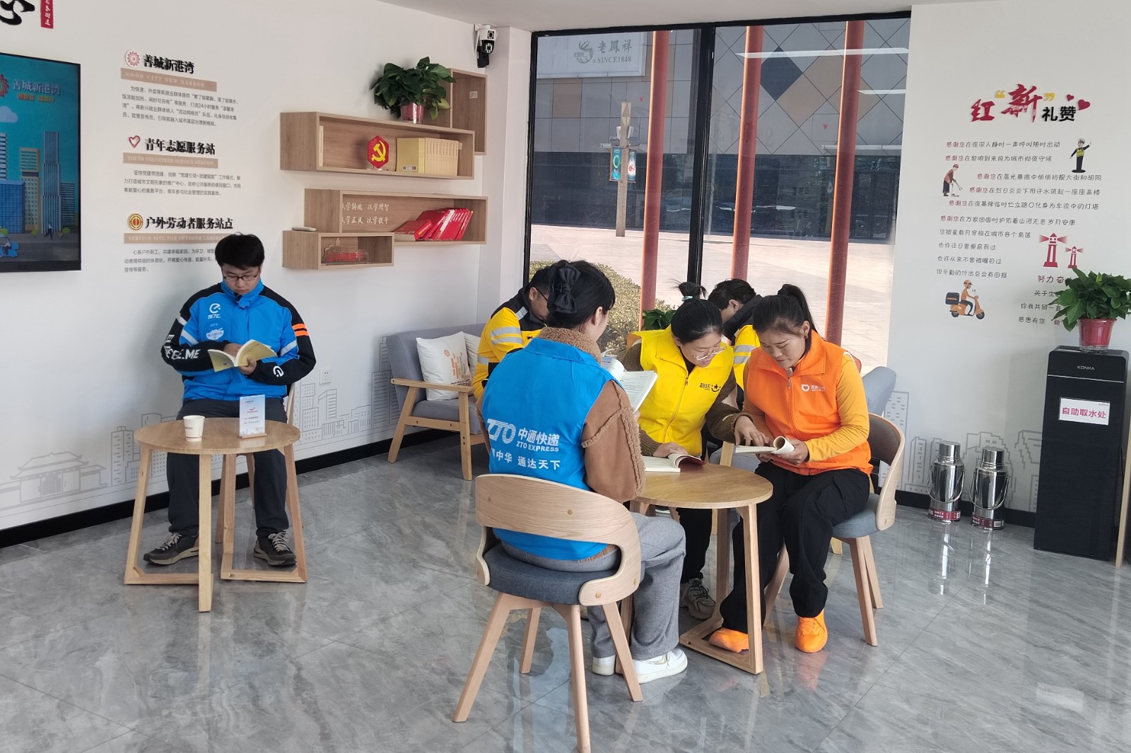 微信图片_20250918161517_18_260