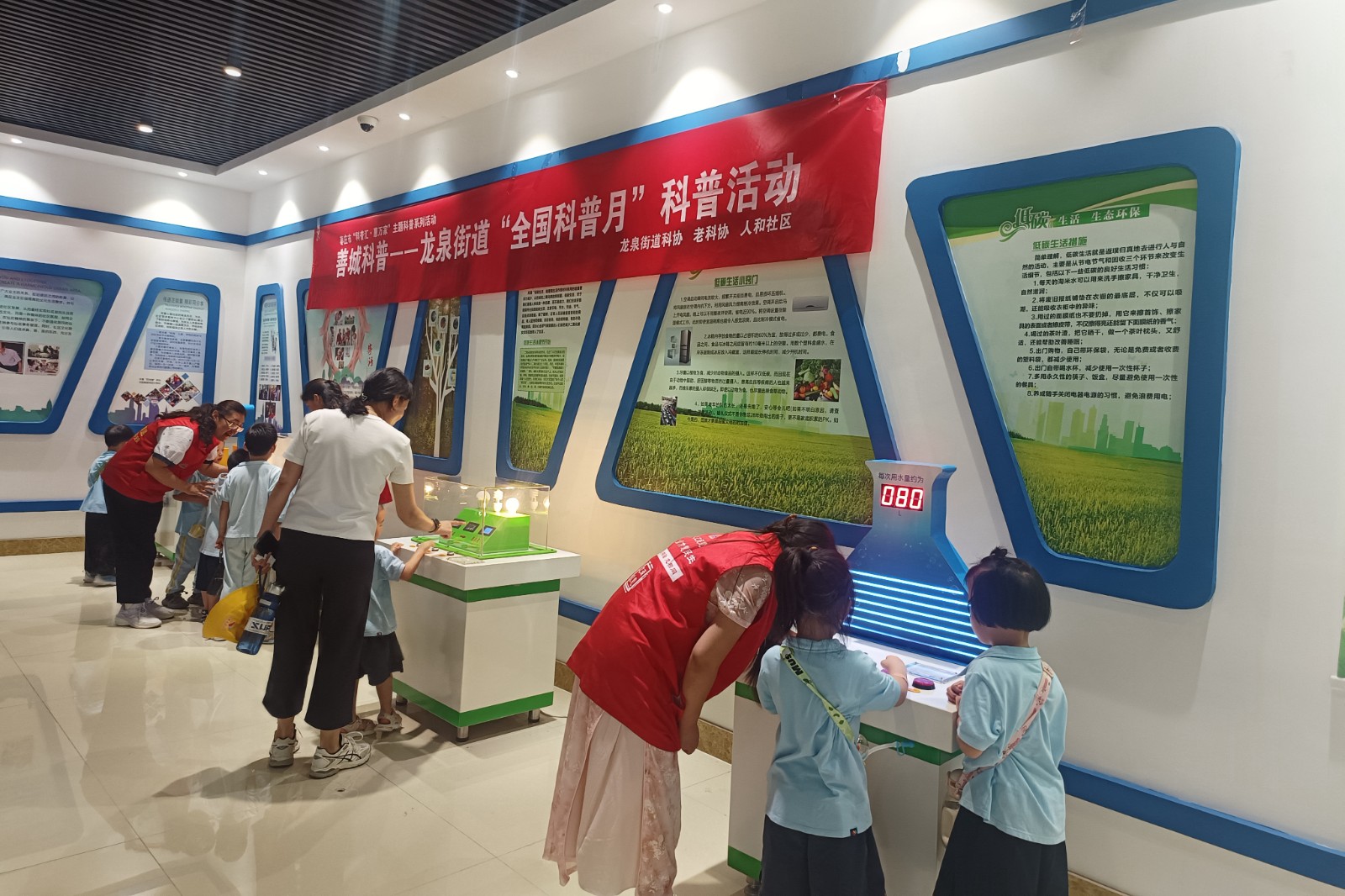 微信图片_20250910155903