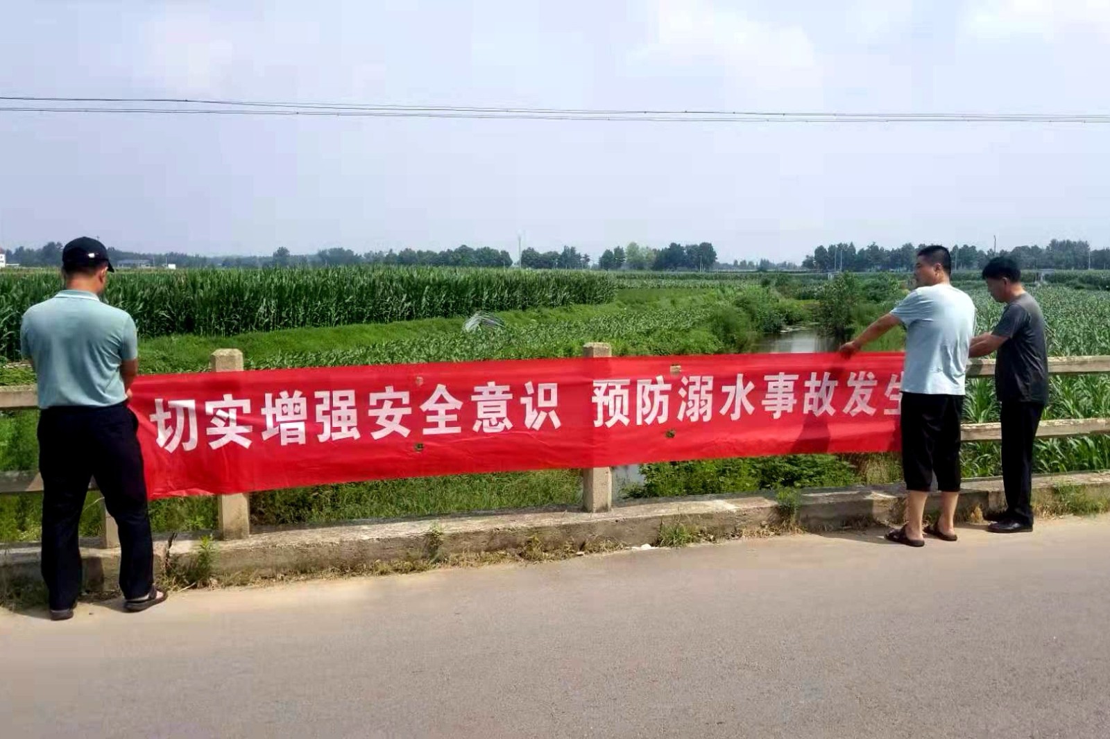 微信图片_20260623104336_609_277