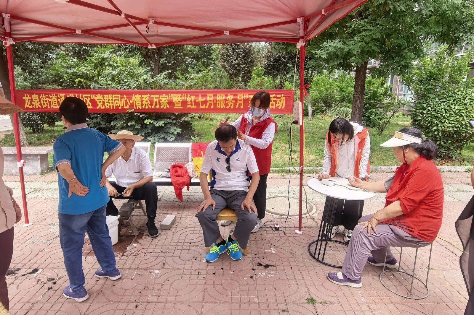微信图片_20260624103011_9187_248_副本