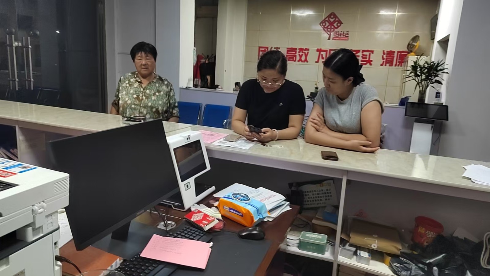 微信图片_20260624105858_517_198