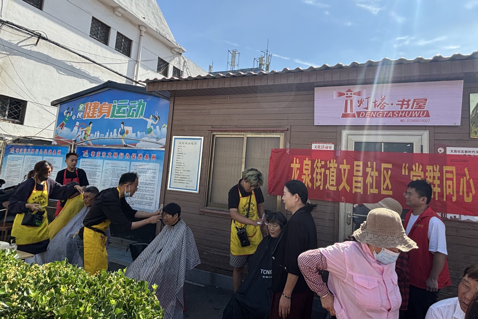 微信图片_20260624141715_6607_655