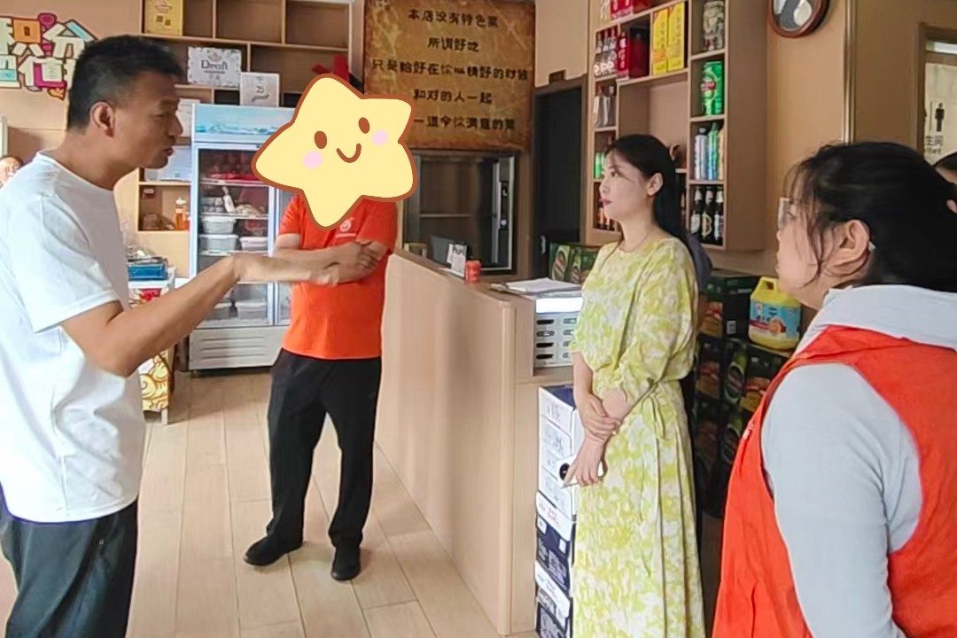 微信图片_20260624114536_1126_15_副本
