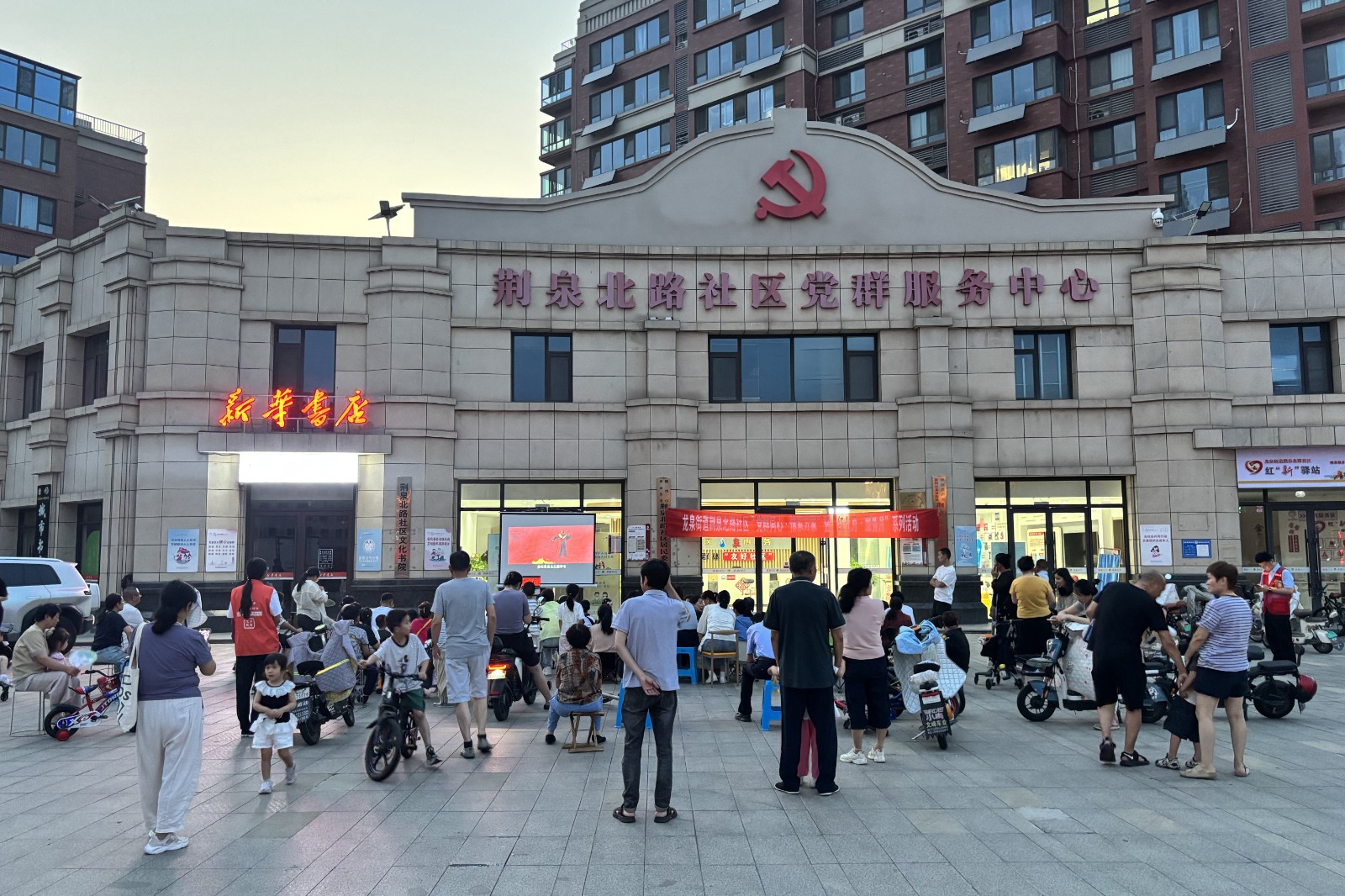 微信图片_20260624195016_9342_248_副本