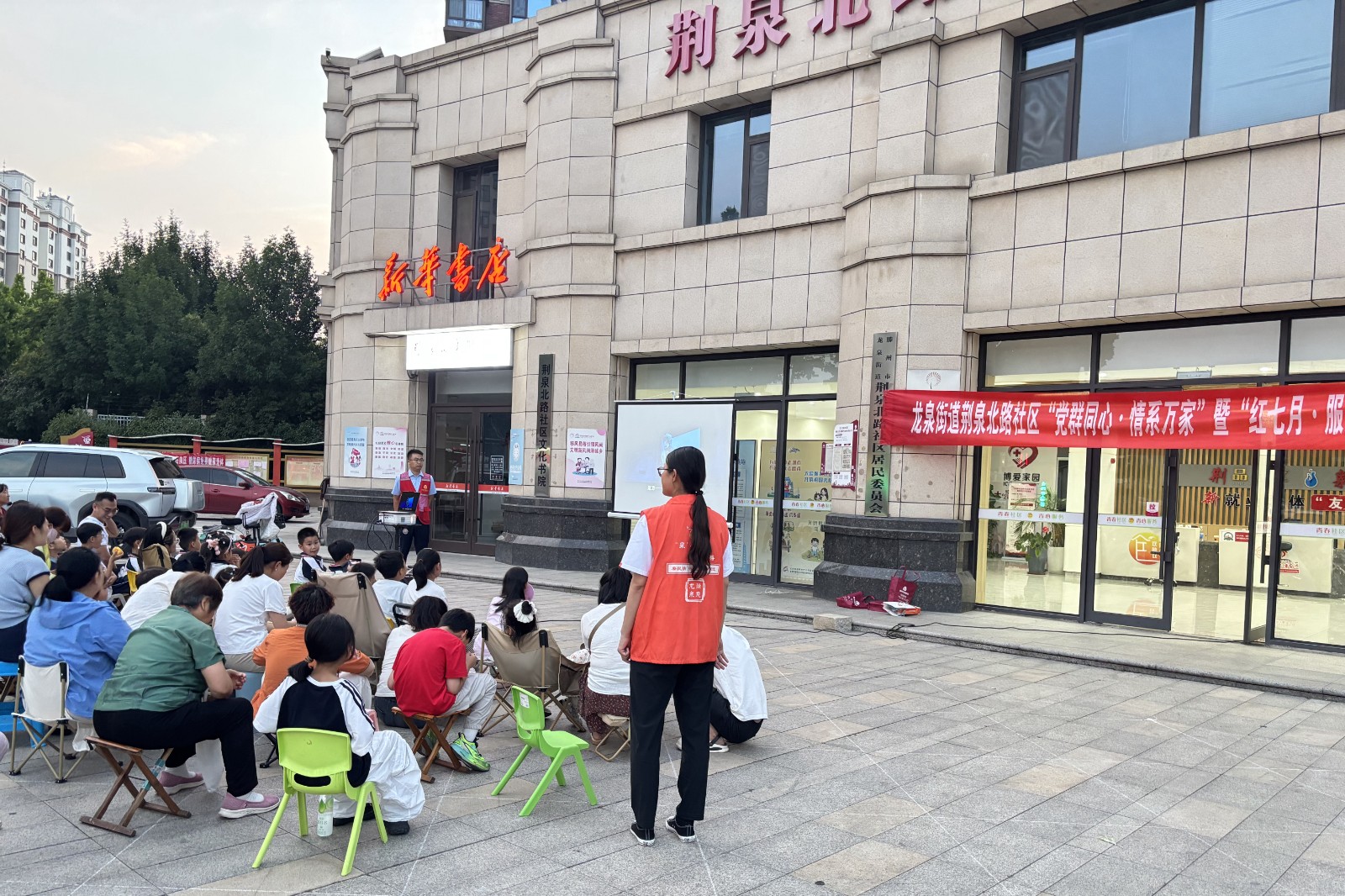微信图片_20260624195015_9341_248_副本