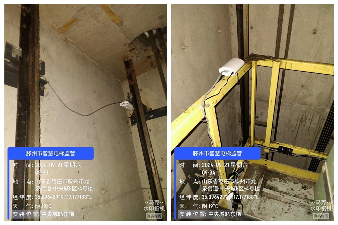 微信图片_20260625164735_6_125