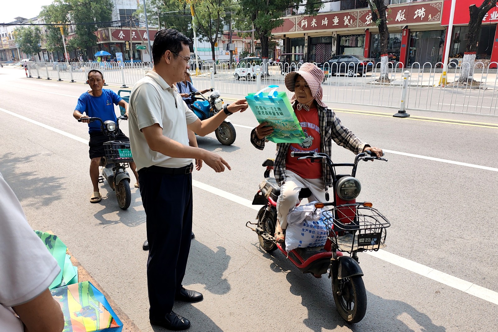 微信图片_20260625105409_11_255